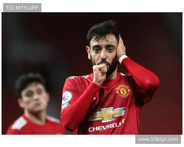 曼联担心B费腿筋拉伤错过1月德比赛程