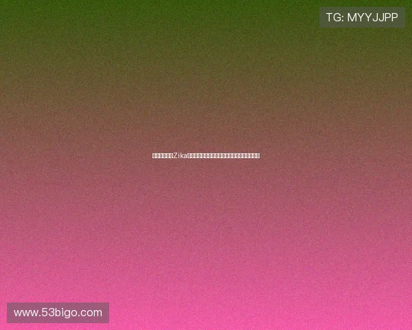 德杯高光时刻Zika奎桑提塔下冷静操作完成极限反杀两人德杯赛场