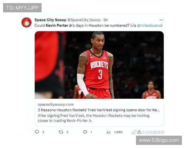 美记:小波特成为交易市场热门话题多支球队频频关注 美记:小波特成为交易市场热门话题多支球队频频关注