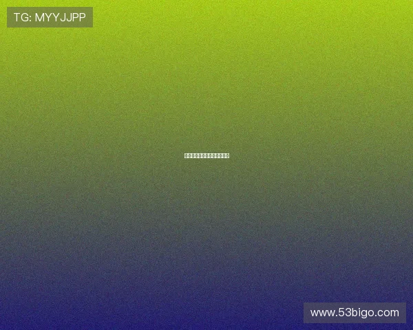 国米劳塔罗续约谈判最新进展