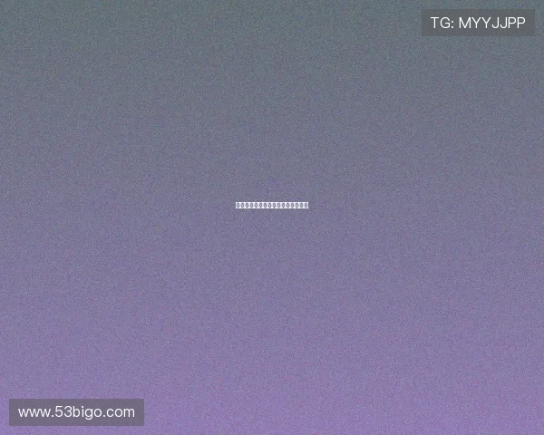 世界柔道锦标赛投技与固技的衔接感